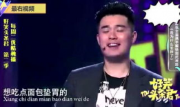 神爆料娱乐圈