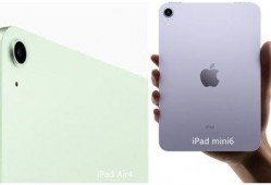 ipad air5最新爆料,性能升级，设计革新，揭秘苹果新一代平板旗舰