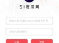 最新51爆料吃瓜,娱乐圈最新猛料，吃瓜群众速来围观！