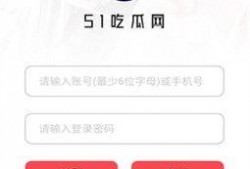 最新51爆料吃瓜,娱乐圈最新猛料，吃瓜群众速来围观！
