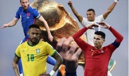 娱乐大爆料世界杯