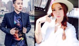 最新爆料潘玮柏