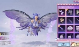 荣誉勋章军需最新爆料,最新军需装备爆料来袭！