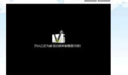 优酷爆料剪影怎么弄视频,轻松制作个性化视频教程