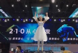 女生爆料 芭蕾舞演员视频,女生爆料视频曝光惊人内幕