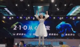 女生爆料 芭蕾舞演员视频,女生爆料视频曝光惊人内幕