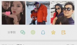 娱乐吃瓜爱情故事小说,爱在娱乐圈的甜蜜碰撞