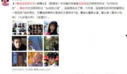 最新爆料谁谈恋爱了,神秘情侣甜蜜恋情曝光！