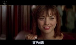 电影论理在线观看,探索光影世界的哲学奥秘