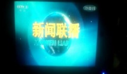 cctv9在线观看,探索世界，开启知识之门