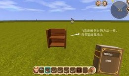 迷你世界官方最新爆料台,全新版本即将来袭，神秘内容抢先揭秘！