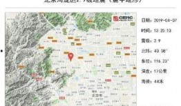 浑南区导游爆料事件视频,揭秘旅游行业潜规则