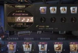 第五人格最新爆料塌房事件原因,揭秘背后惊人真相