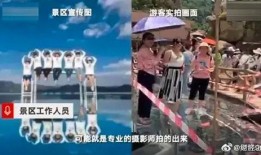 临武网红最新事件爆料新闻,揭秘背后真相与网络舆论风暴