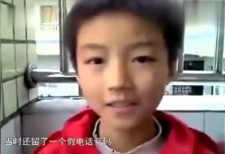 王俊凯录音爆料最新视频,揭秘背后惊人真相