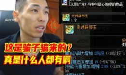沈猛爆料宝哥视频大全集