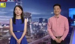 近期视频爆料最新新闻,揭秘近期热点新闻背后的惊人真相