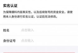 最新头条爆料文章,最新头条爆料文章深度解析