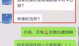 女子发视频爆料怎么办呢,揭秘事件真相，网络舆论如何应对