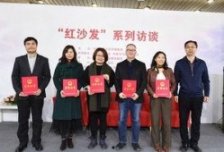 广西师大爆料新闻视频,校园事件背后真相