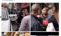美国孙子爆料新闻事件是什么,家族秘密曝光引发轩然大波