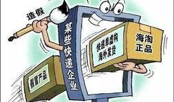 进贤盗窃学生爆料视频曝光,校园安全警钟长鸣