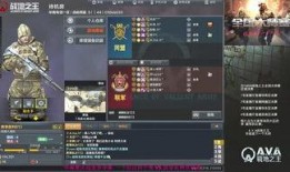 飞哥爆料视频在线观看免费,揭秘幕后真相