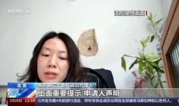 何潘电影在线观看,在线观影新体验，尽享经典佳作