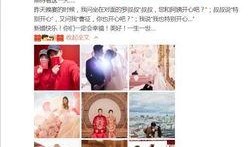 好友爆料罗晋视频全集,好友爆料背后的精彩瞬间