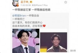 蜗居优酷综艺爆料视频,揭秘明星私生活幕后故事