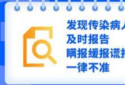 广东省爆料新闻平台