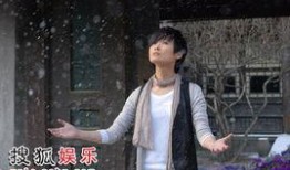 秀才最新爆料视频,揭秘娱乐圈惊人内幕