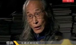灵蛇传奇在线观看,探寻神秘古文明的奇幻之旅
