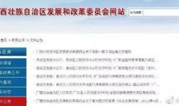 玉林爆料最新消息,最新消息揭示惊人真相！
