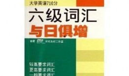 圈内小料爆料与日俱增,爆料信息日益增多，真相浮出水面