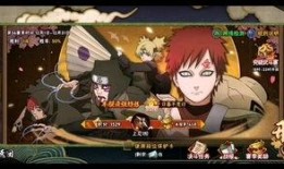 火影忍者最新爆料去哪看,揭秘神秘新篇章，独家解读情报汇总！