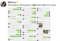 在哪看官方爆料记录最新,揭秘最新动态，尽在这份详尽盘点