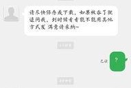 双程2未删减版在线观看,揭秘剧情真相，深度解析情感纠葛