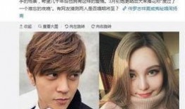 爆料罗志祥今日头条,揭秘娱乐圈背后的惊人真相！
