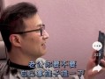 娱乐吃瓜的老公,吃瓜老公的幕后故事