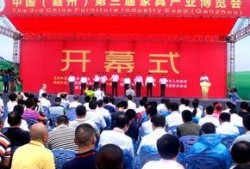 南康今日爆料新闻最新,最新爆料揭露惊人内幕