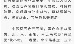 娱乐吃瓜教授打油诗,趣味横生，笑谈娱乐圈