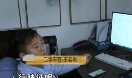 女菩萨被男友爆料视频,男友揭露惊人真相