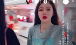 网络女神爆料视频,独家爆料视频幕后真相