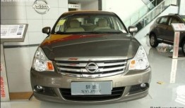 新款轩逸爆料图片高清视频,揭秘新款轩逸高清爆料图片与视频中的亮点解析”