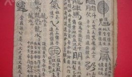 符玄爆料最新,揭秘娱乐圈幕后真相