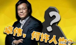 吃瓜狗仔娱乐,吃瓜狗仔的幕后故事