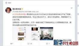 女生日常爆料视频下载网站,热门内容一网打尽