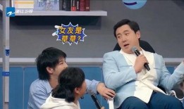 娱乐圈新闻爆料花娇,花娇疑涉感情风波，真相扑朔迷离