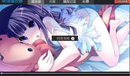 崩铁云璃最新爆料,揭秘游戏背后不为人知的秘密